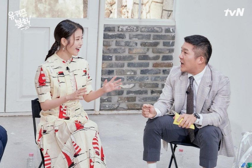 유퀴즈 인스타에 뜬 아이유