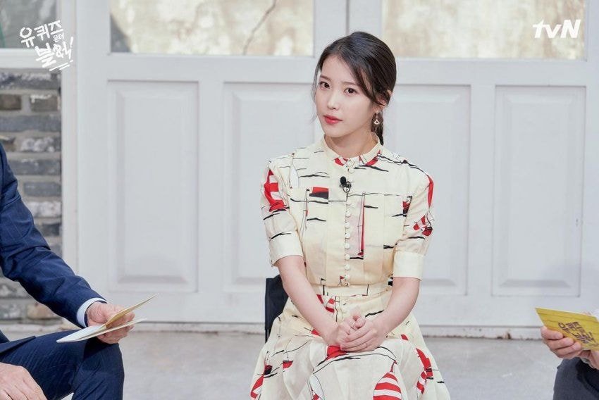 유퀴즈 인스타에 뜬 아이유