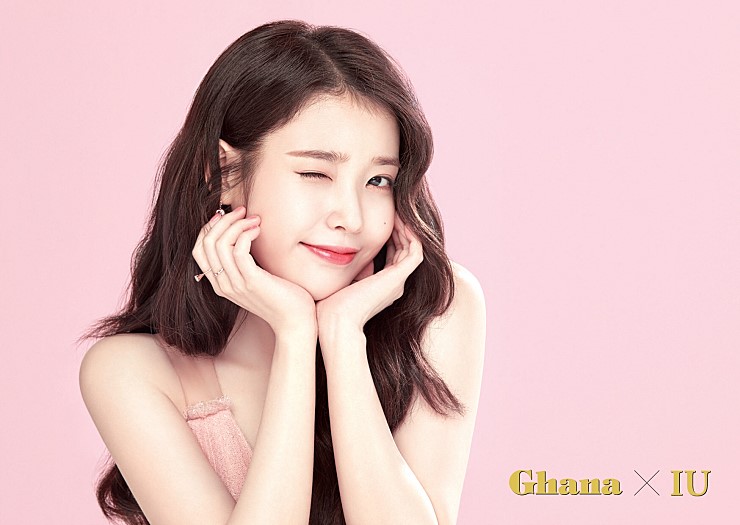 아이유 x 가나 화보