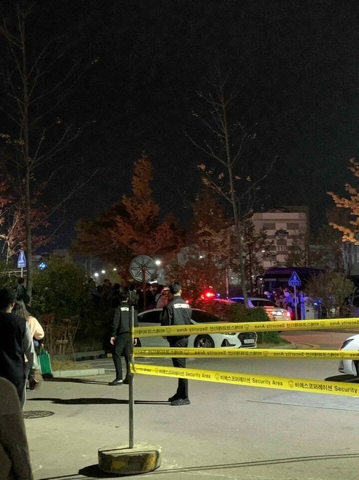 아이유 콘서트 근황