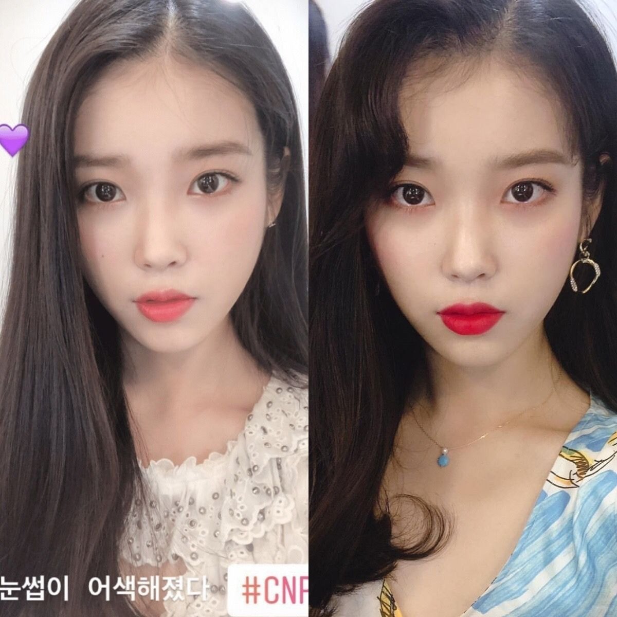 아이유 & 장만월의 차이 - 원래 눈썹이 어색해졌다 (인스타 스토리)