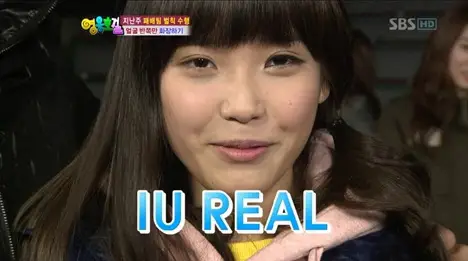 반쪽화장 아이유,