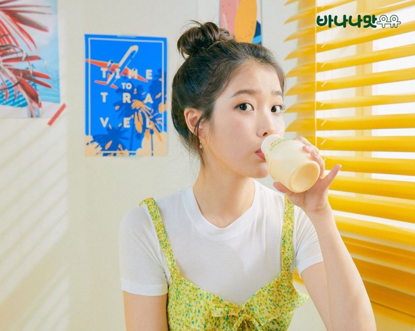 아이유,빙그레.insta