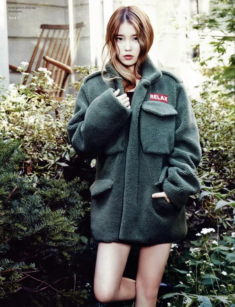 아이유 엘르 인스타일 11월호 고화질 스캔본.jpg