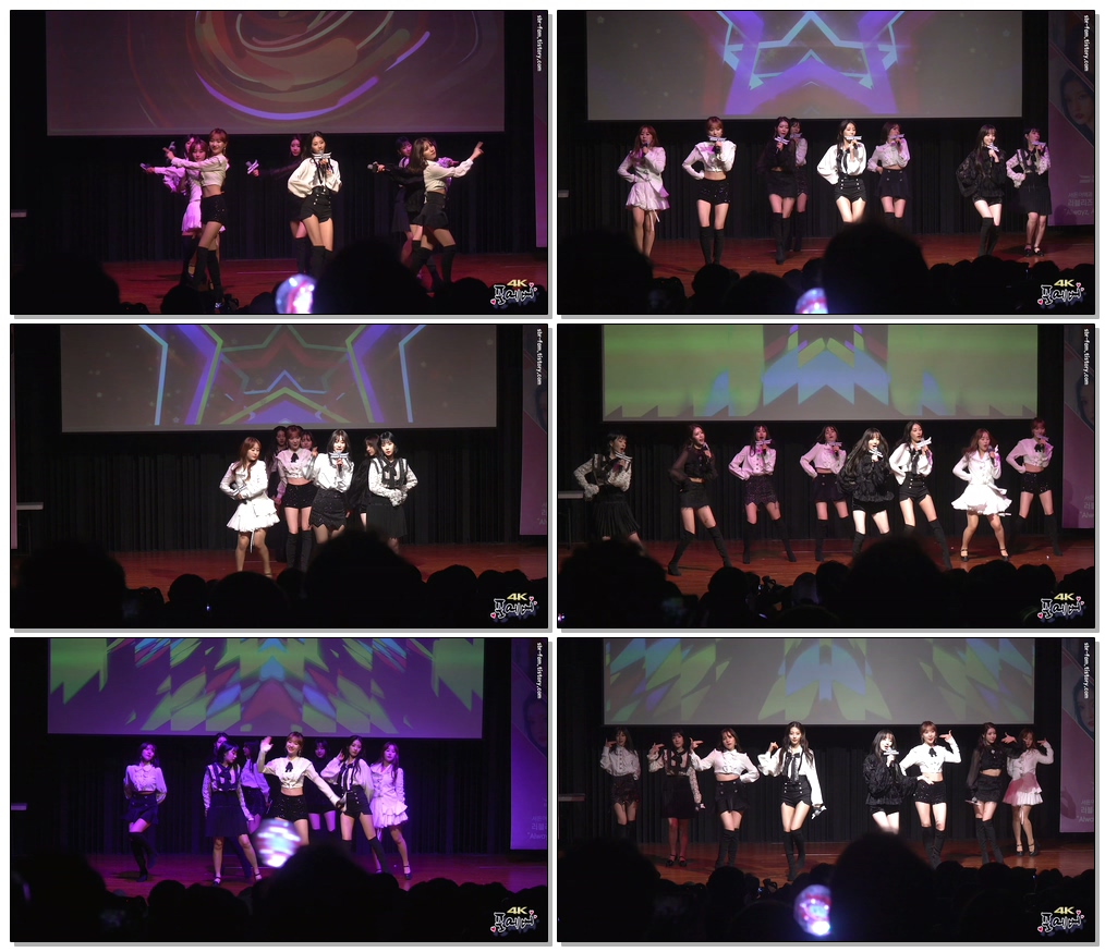 #러블리즈 #LOVELYZ #아츄 200201 러블리즈(LOVELYZ) Ah-Choo(아츄) [서든어택 콘서트] 직캠(fancam)