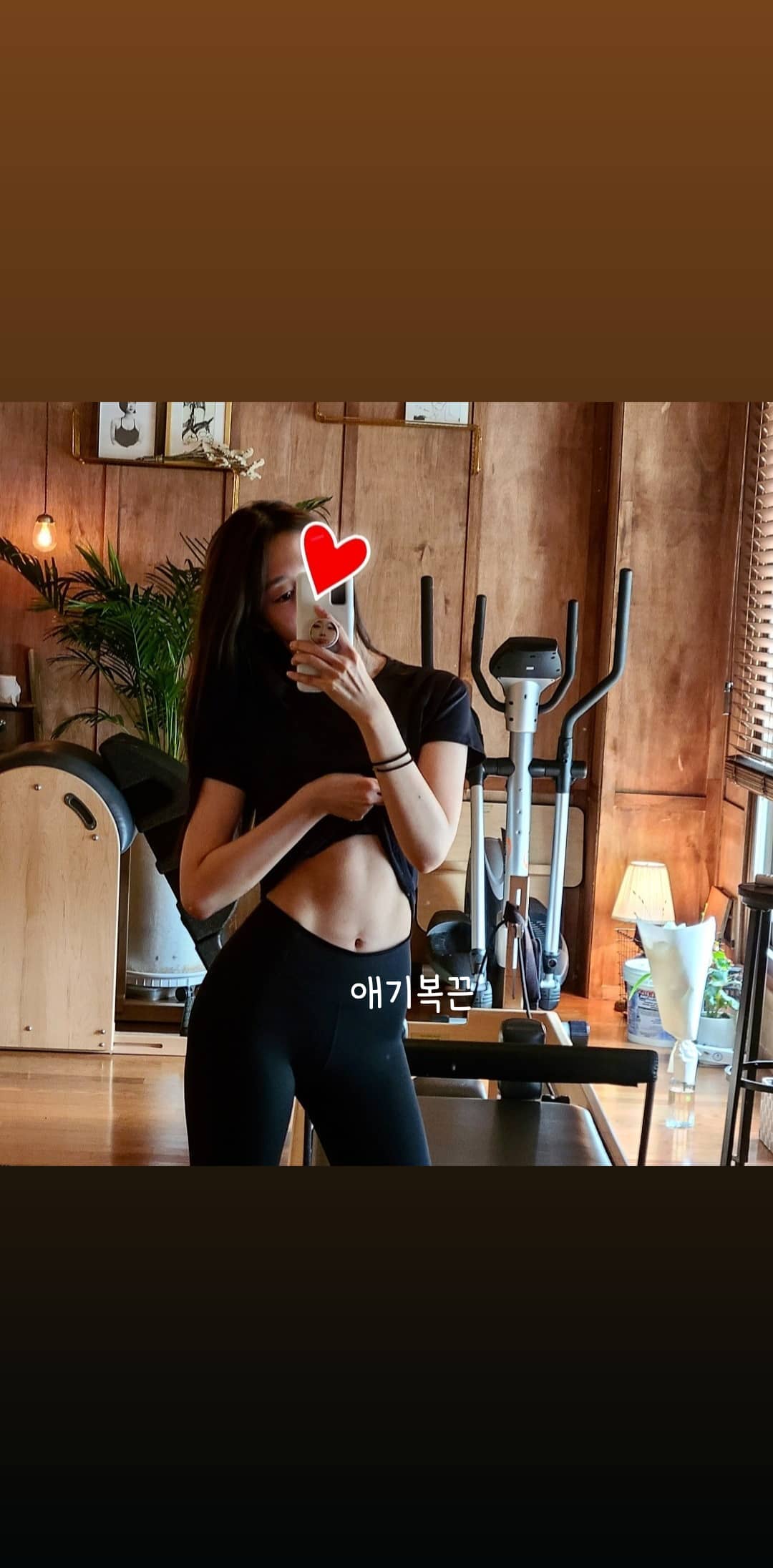 러블리즈 지수.insta