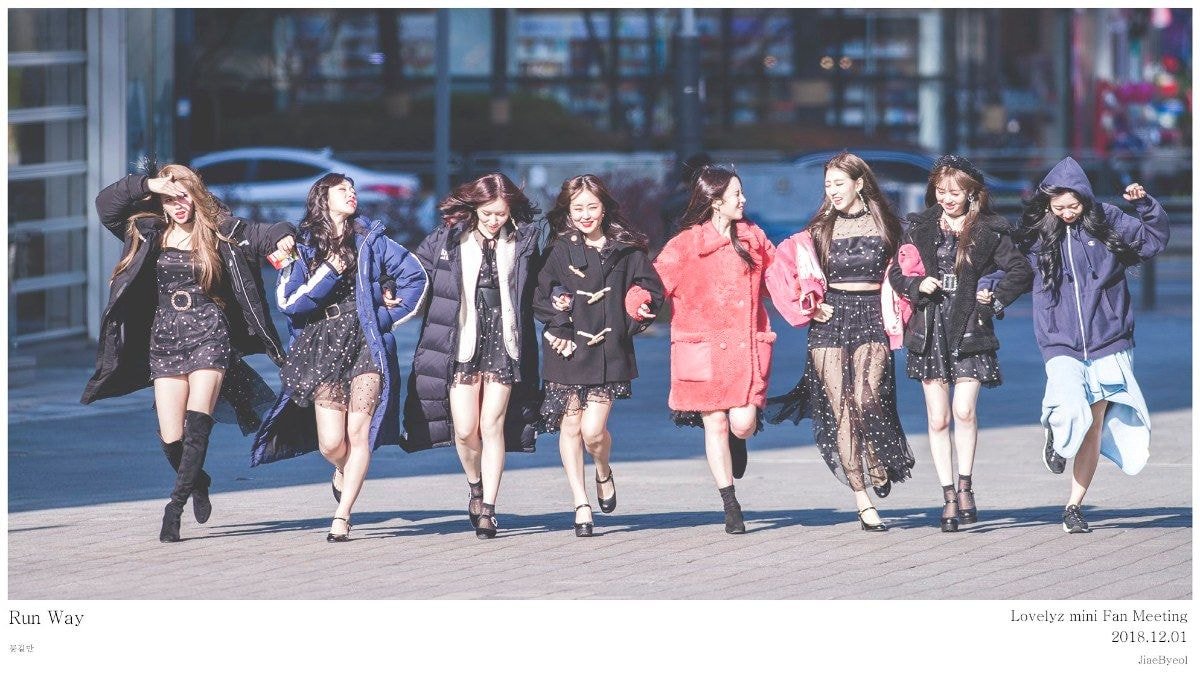 데뷔 2000일을 맞이한 #러블리즈