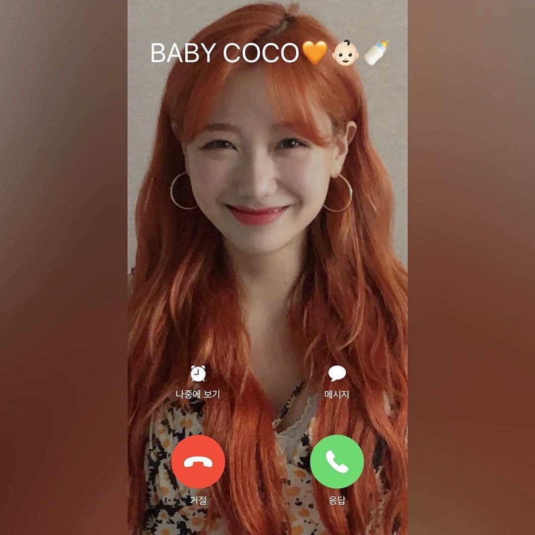 러블리즈 류수정 인스타