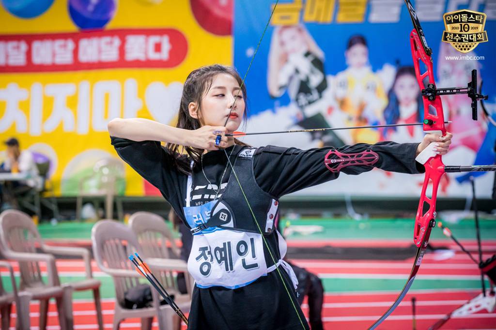 #러블리즈 미주 케이 예인(아육대 양궁)