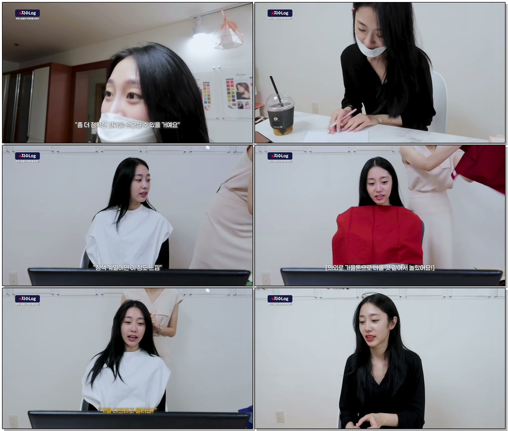 러블리즈 (Lovelyz) '지수Log'｜#퍼스널컬러 #톤완얼 #뷰티