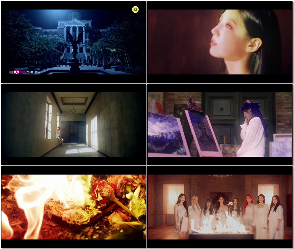 러블리즈(Lovelyz) 미니7집 타이틀곡 