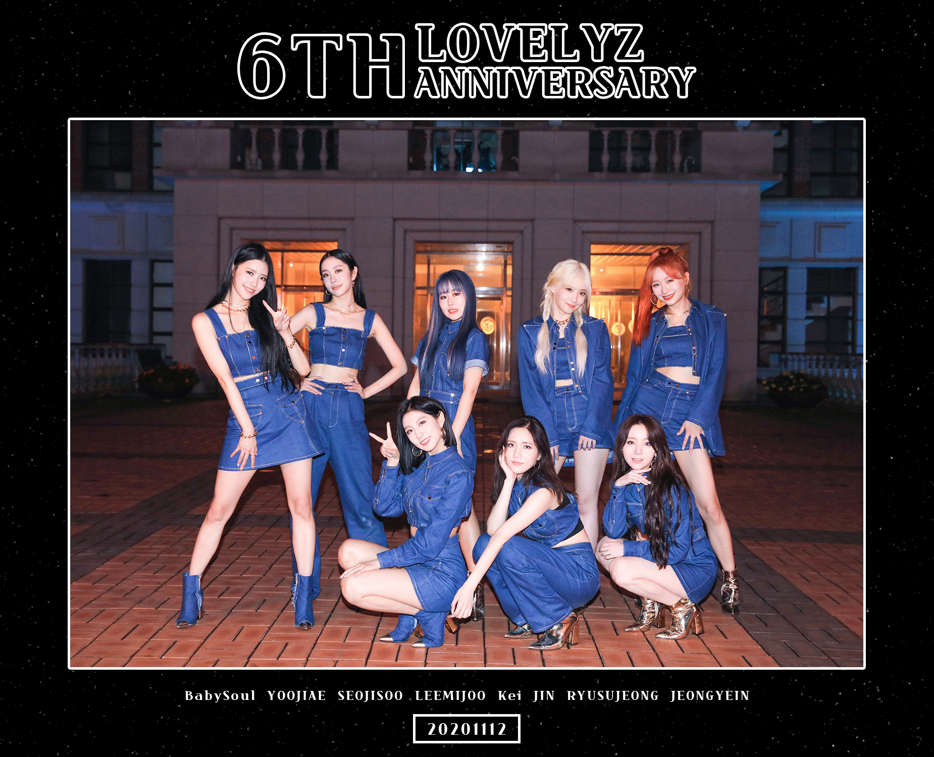 201112 LOVELYZ 6TH ANNIVERSARY??  #러블리즈 의 6주년을 축하합니다!