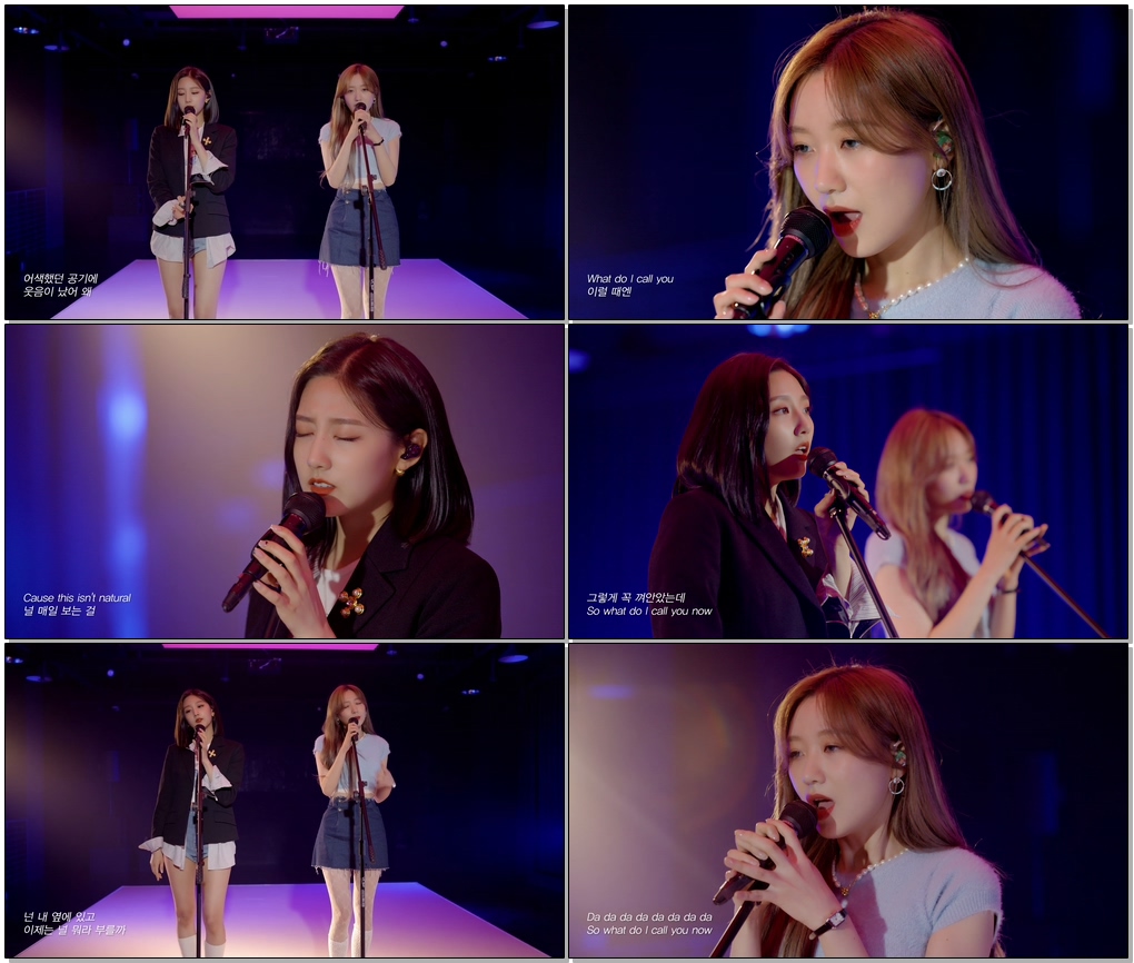 #WOOLLIM_THE_LIVE​​​​​​ #류수정 #정예인​ [woollim THE LIVE 4] 류수정&정예인(Lovelyz) - What Do I Call You COVER (원곡: 태연)