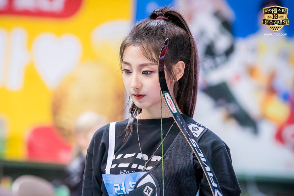 #러블리즈 미주 케이 예인(아육대 양궁)
