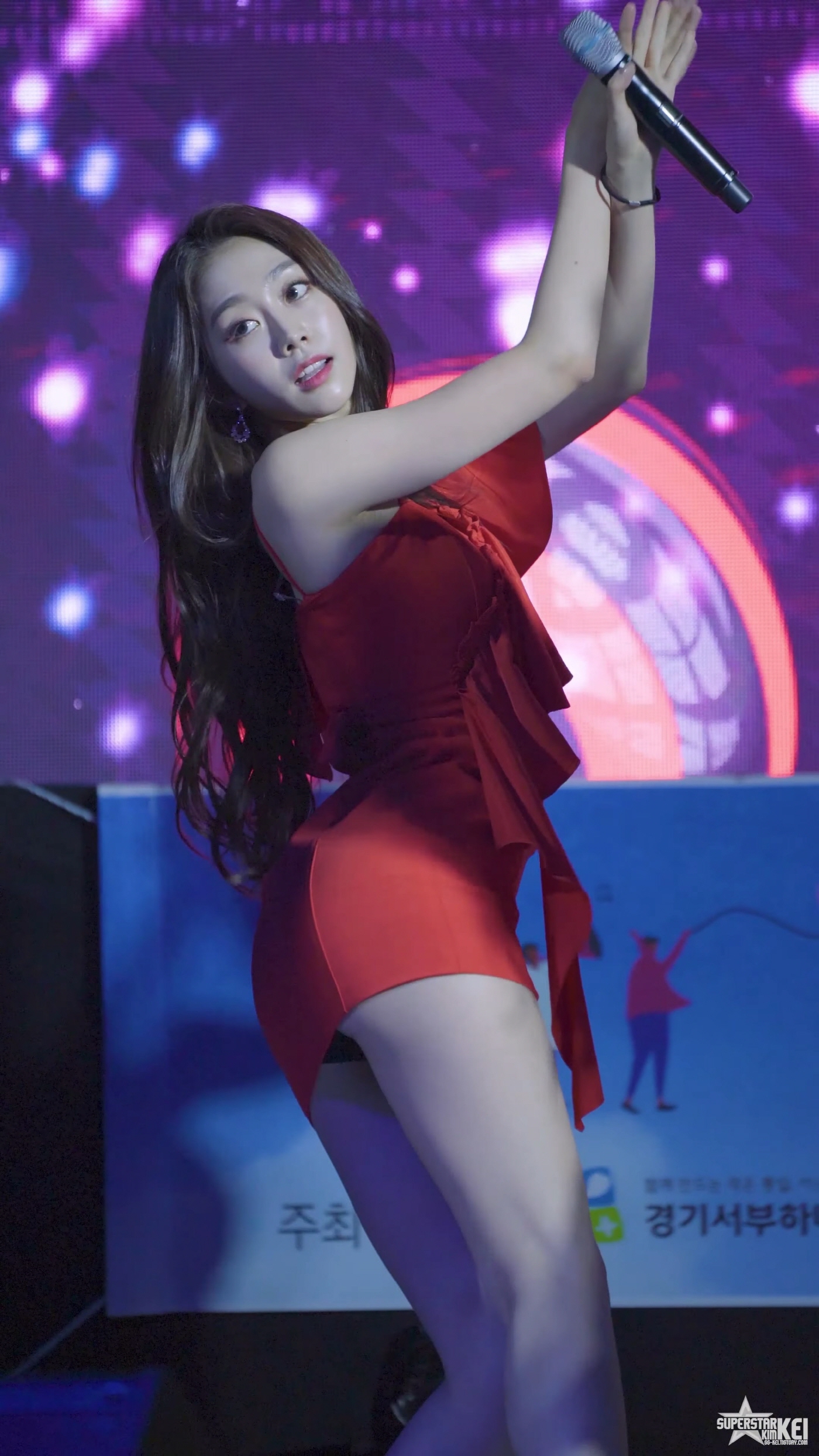 #러블리즈 레드 지수.jpg