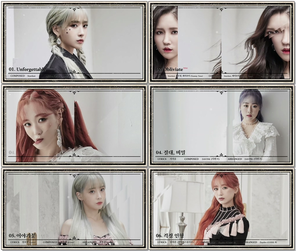 #러블리즈 #Lovelyz #Unforgettable 러블리즈(Lovelyz) 7th Mini Album [Unforgettable] : Highlight Medley