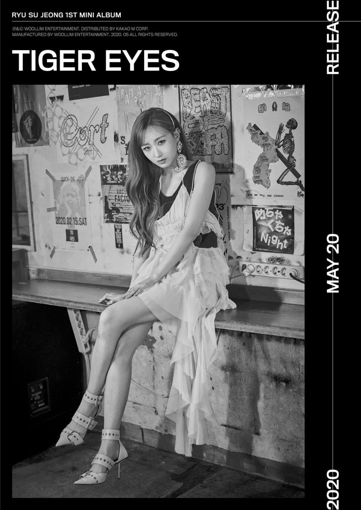러블리즈 류수정 1st Mini Album [Tiger Eyes] Concept Photo #02, Track Video Vol.2