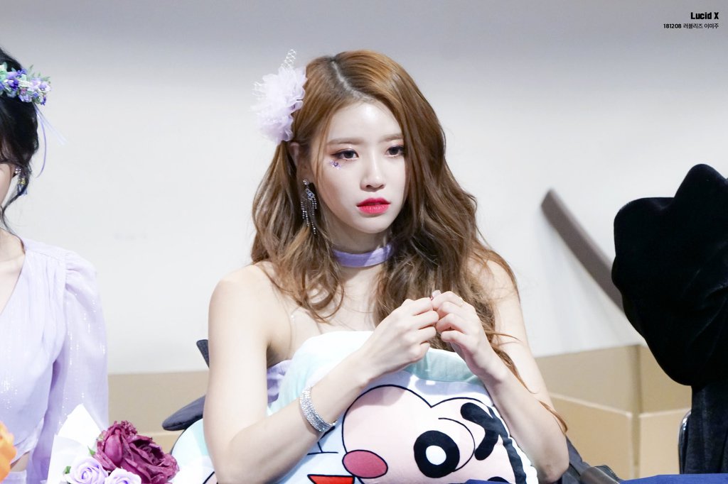 보라빛 러블리즈 미주