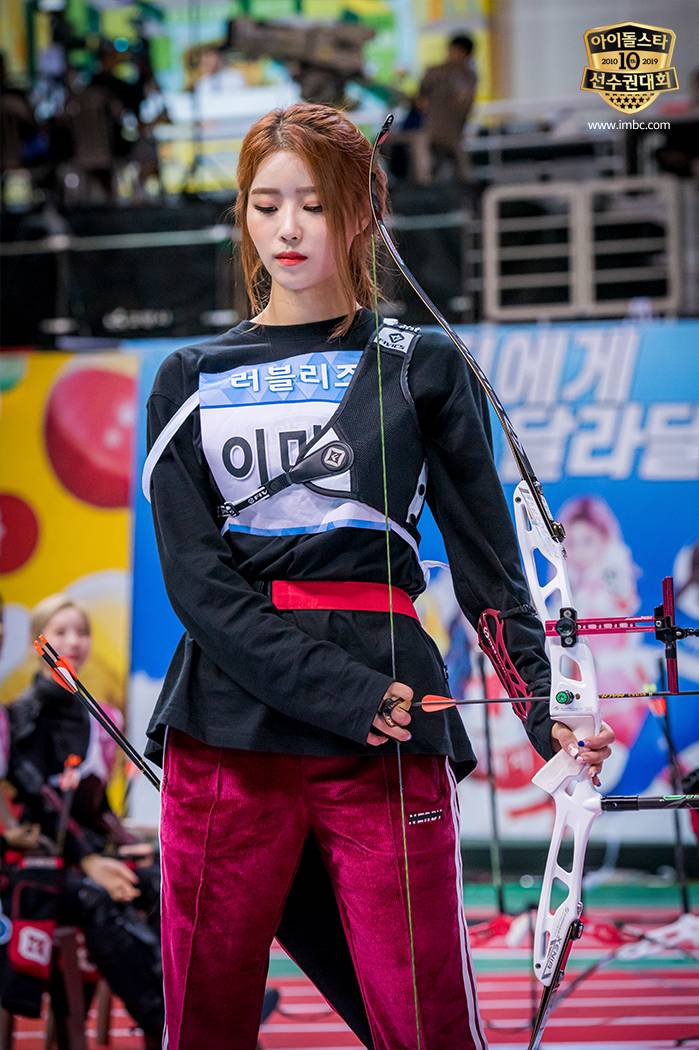 #러블리즈 미주 케이 예인(아육대 양궁)