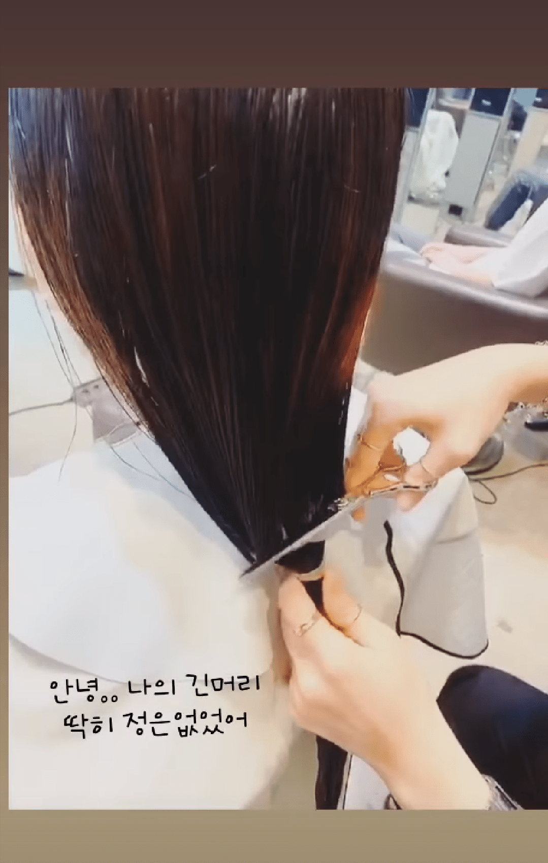 러블리즈 정예인 인스타