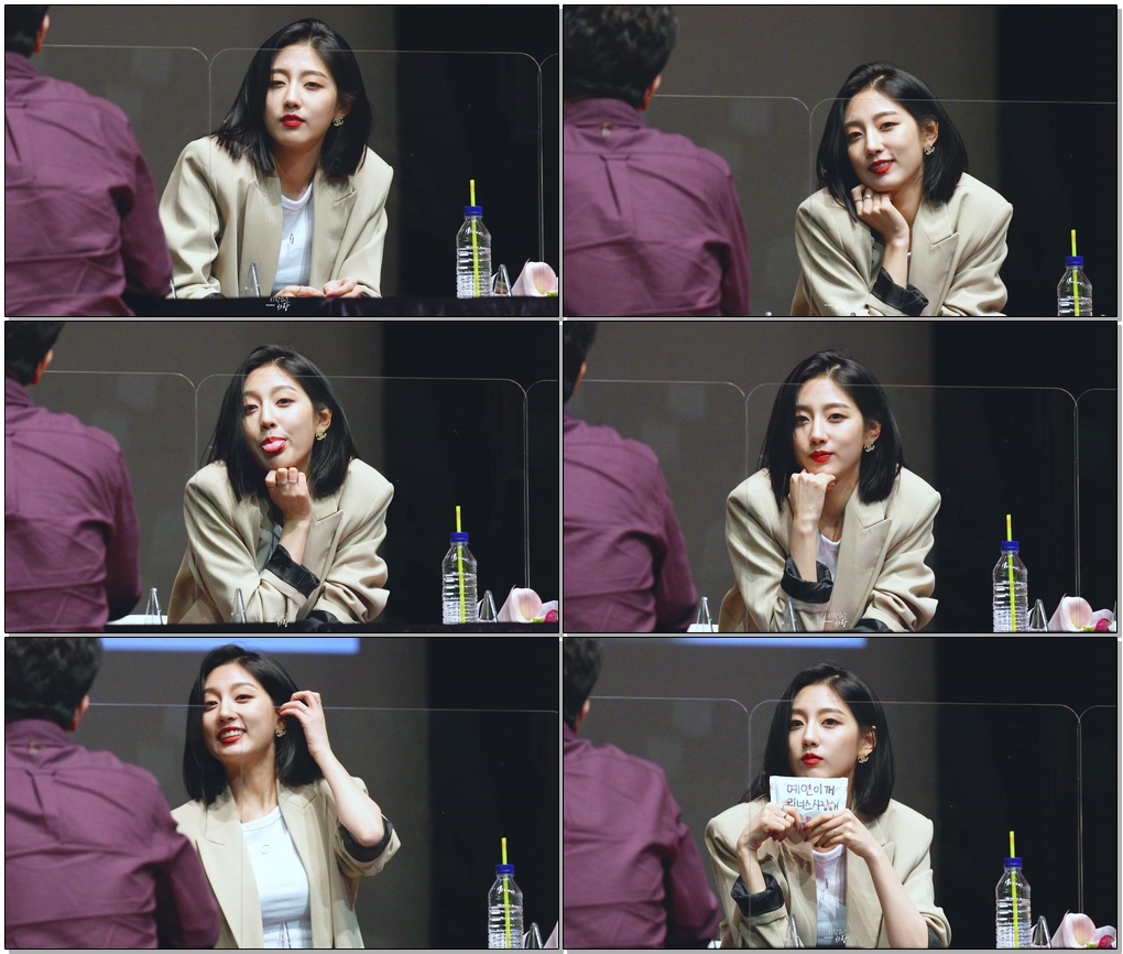 201101 #러블리즈(Lovelyz) 정예인(YEIN) 로운홀 팬사인회 직캠(Fancam)