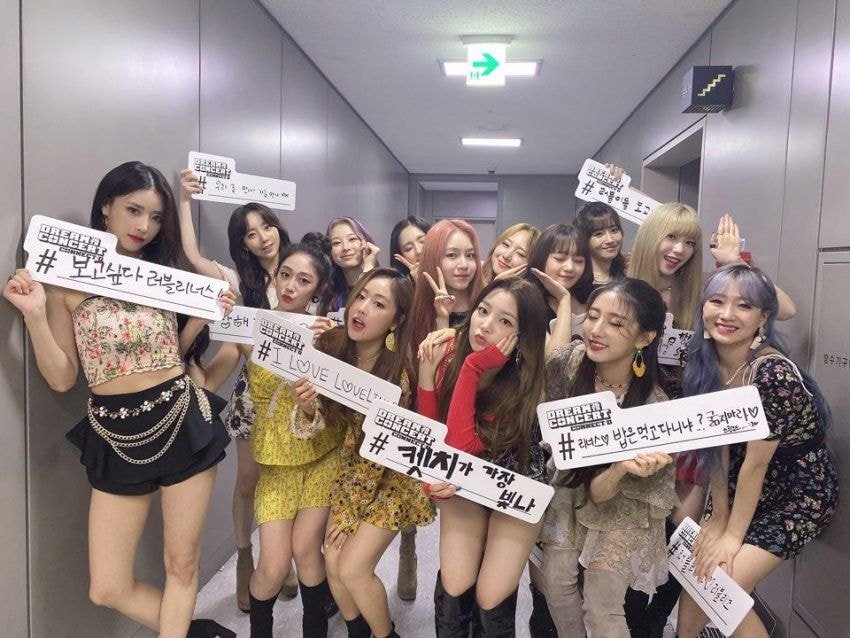 단체사진 찍은 울림엔터 러블리즈 & 로켓펀치