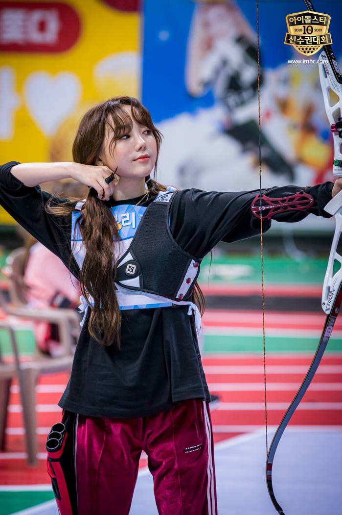 #러블리즈 미주 케이 예인(아육대 양궁)