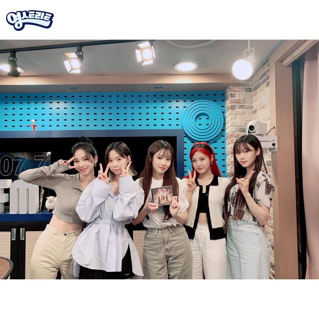 러블리즈 유지애 & 에스파