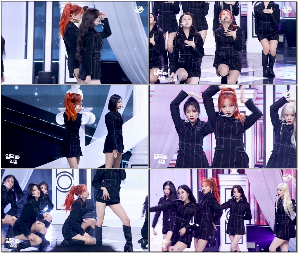 러블리즈 류수정 직캠 'Obliviate' (Lovelyz RYU SUJEONG FanCam) | @MCOUNTDOWN_2020.9.3