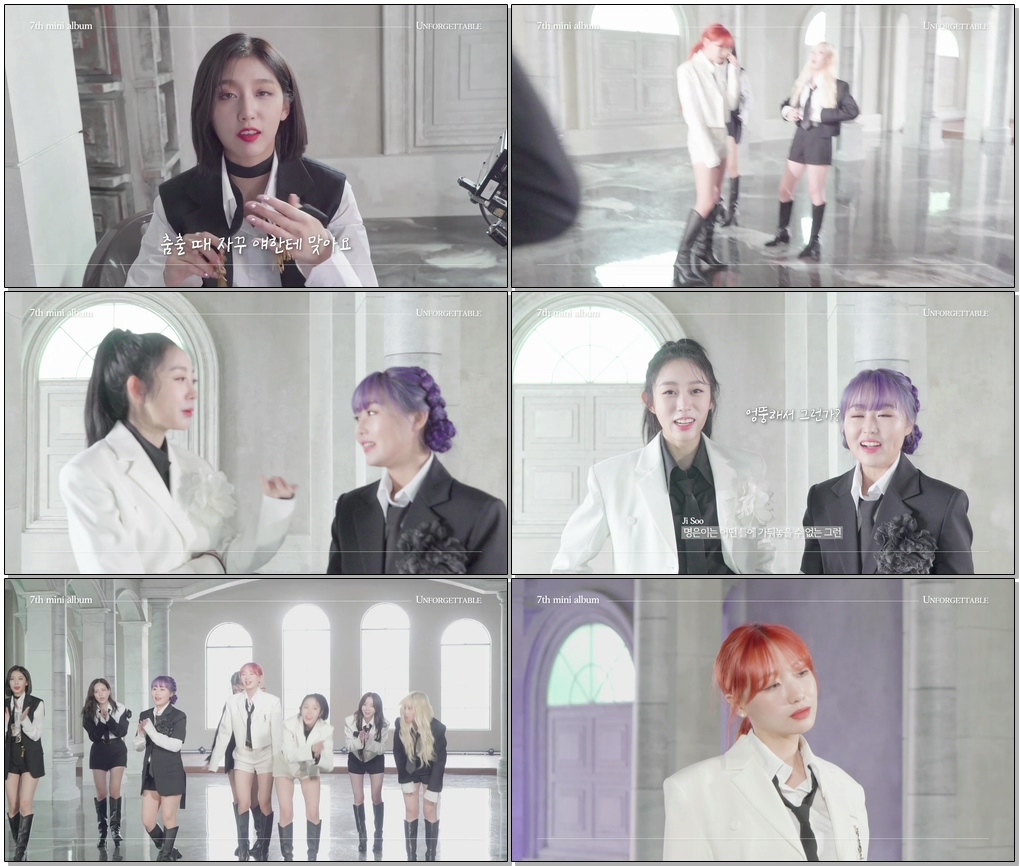 #러블리즈 #Lovelyz #Unforgettable [Lovelyz : Unforgettable Memories] EP.3 Suit Dance Behind