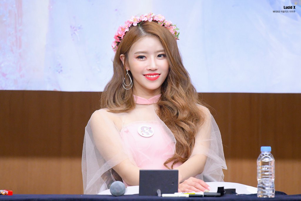 팬사인회 가면 볼 수 있는 #러블리즈 미주 모습