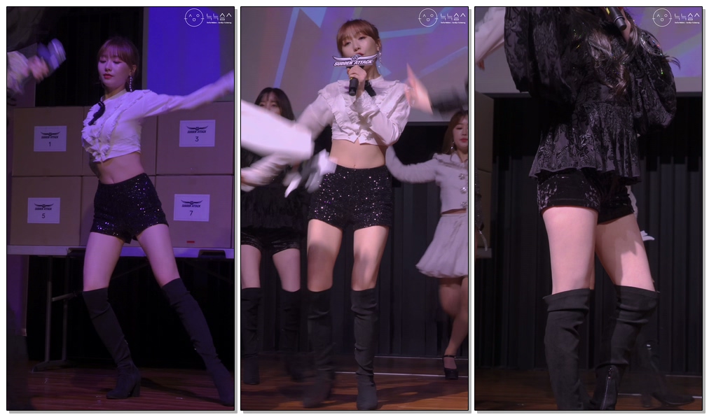 200201 #러블리즈(#Lovelyz) #류수정(#RyuSujeong) 그 시절 우리가 사랑했던 우리(Beautiful Days) 직캠(Fancam)