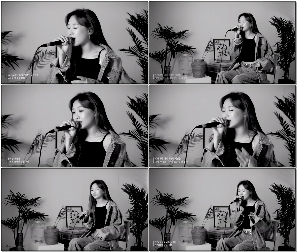 #WOOLLIM_THE_LIVE #Lovelyz #러블리즈 UN Village (백현) Album ‘City Lights’ | Cover | Lovelyz RYU SU JEONG