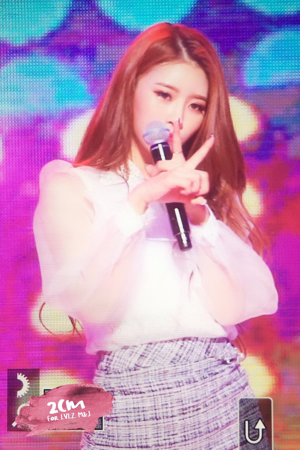 상큼발랄미주