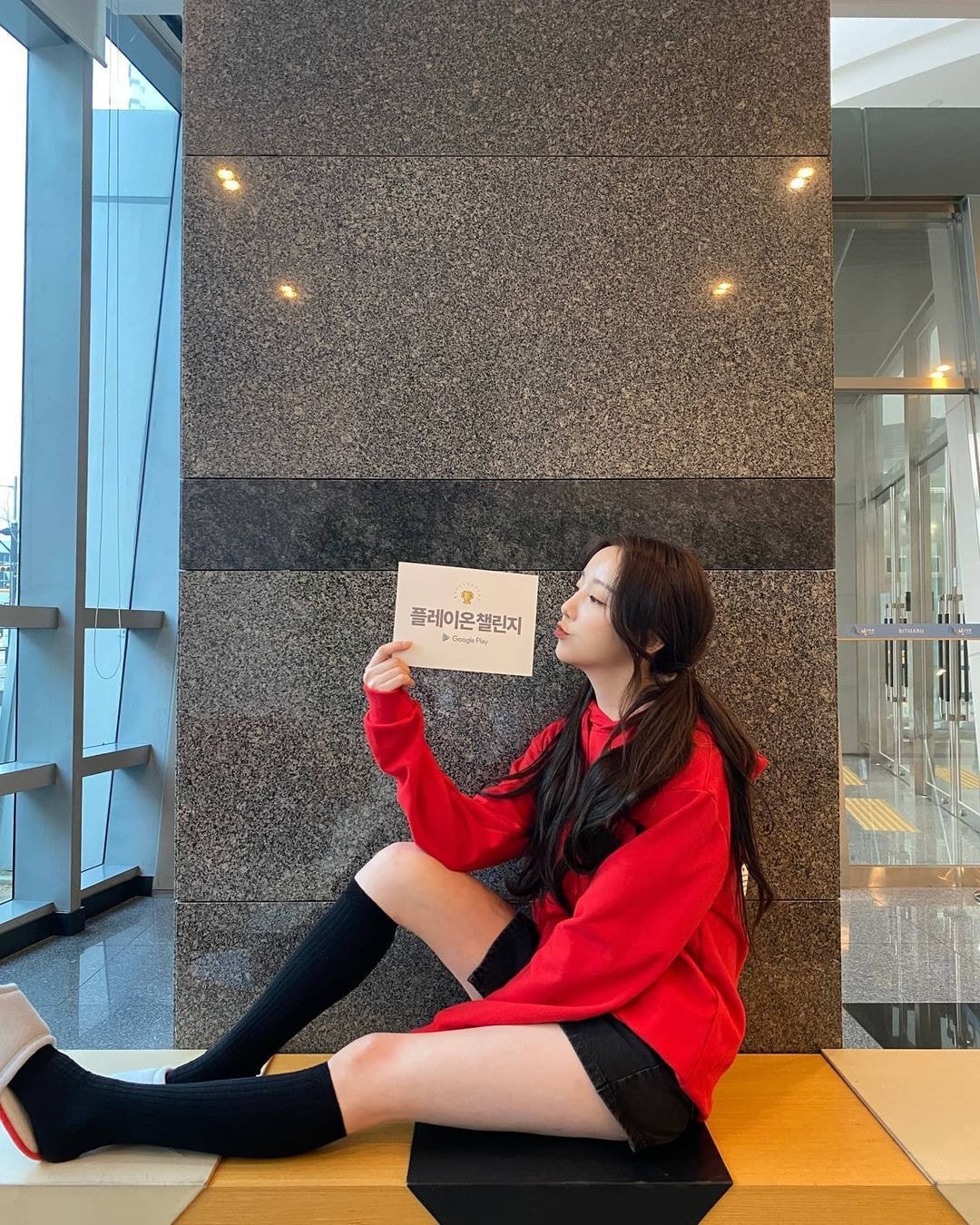 러블리즈 케이 인스타