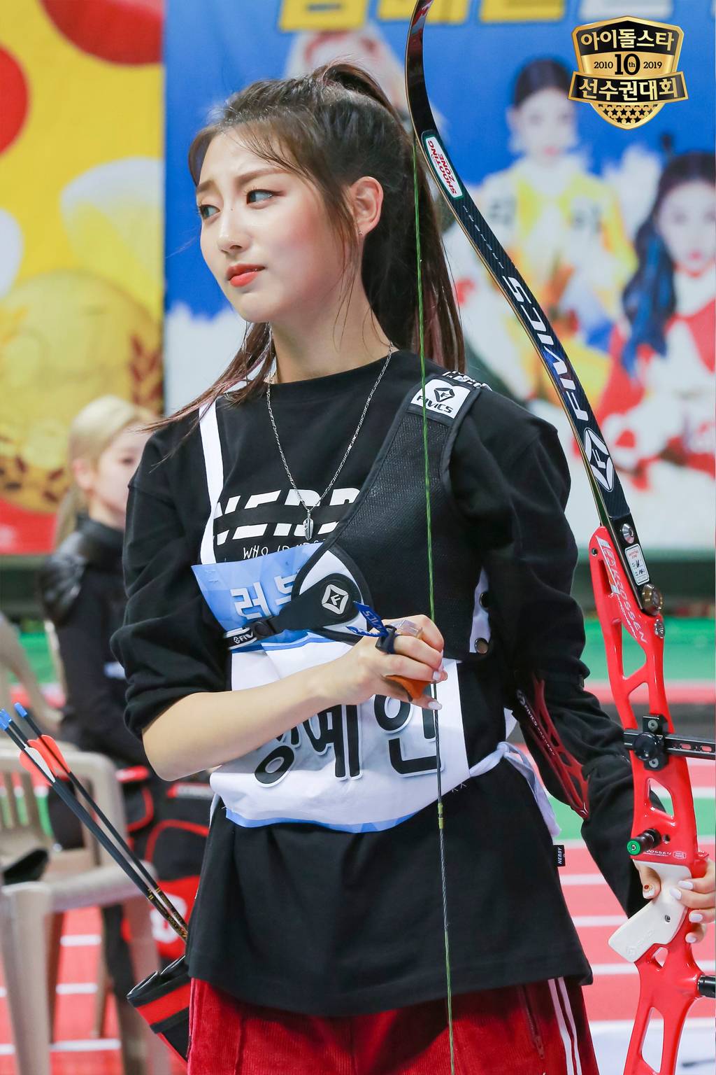 #러블리즈 미주 케이 예인(아육대 양궁)