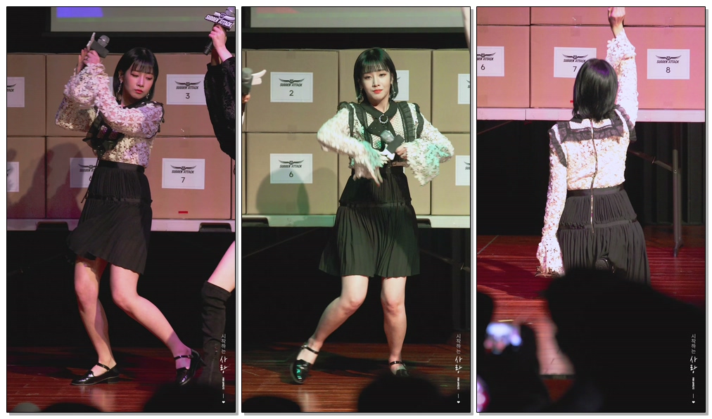 200201 #러블리즈(#Lovelyz) #유지애(#Yoojiae) 그 시절 우리가 사랑했던 우리(Beautiful Days) 직캠(Fancam)
