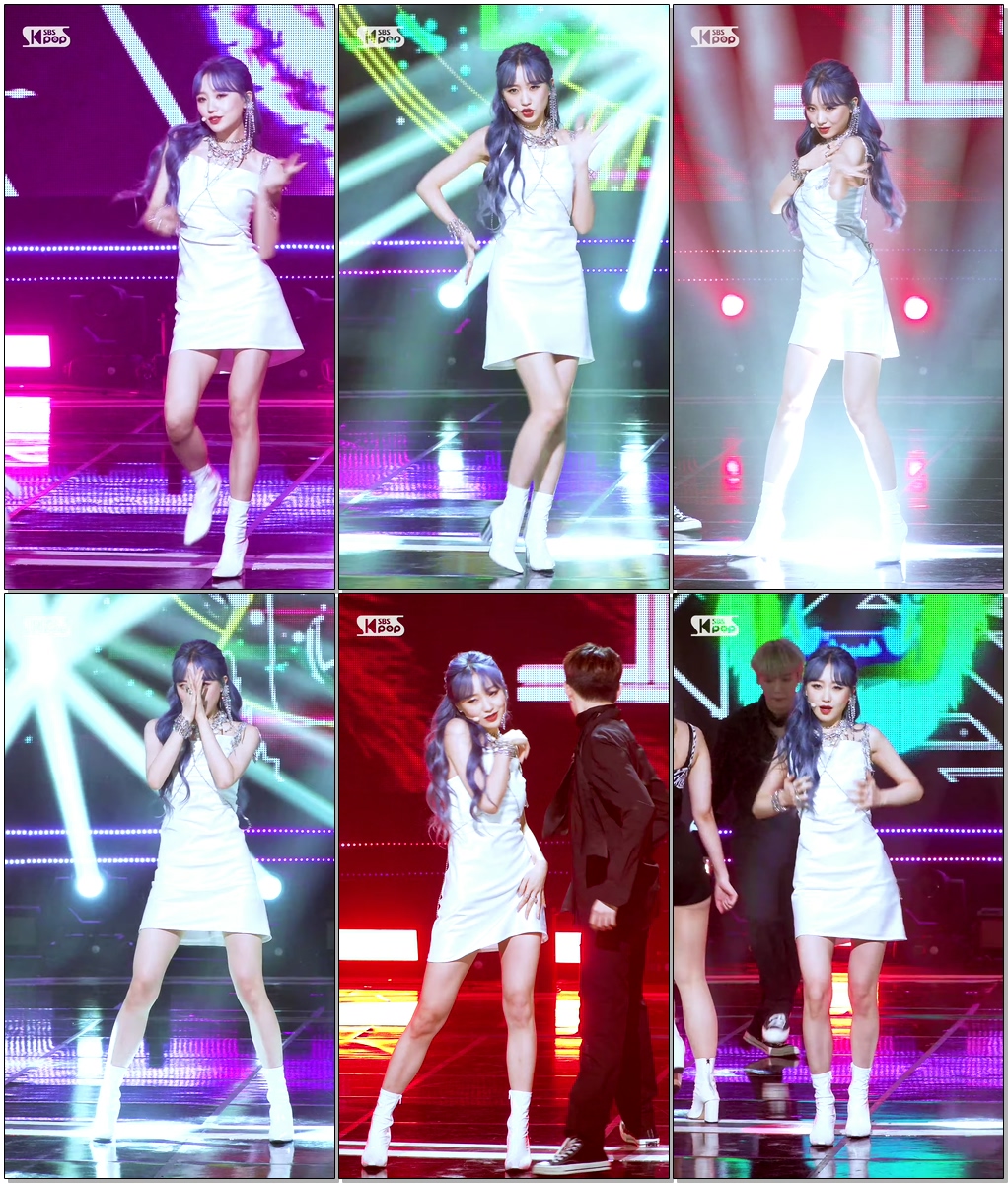 류수정 'Tiger Eyes' (RYU SU JEONG FanCam)│@SBS Inkigayo_2020.5.31