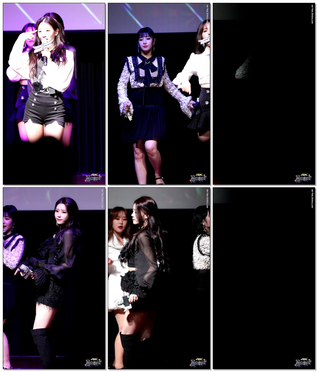 #러블리즈 #LOVELYZ #이미주 200201 러블리즈(LOVELYZ) 이미주-그날의 너