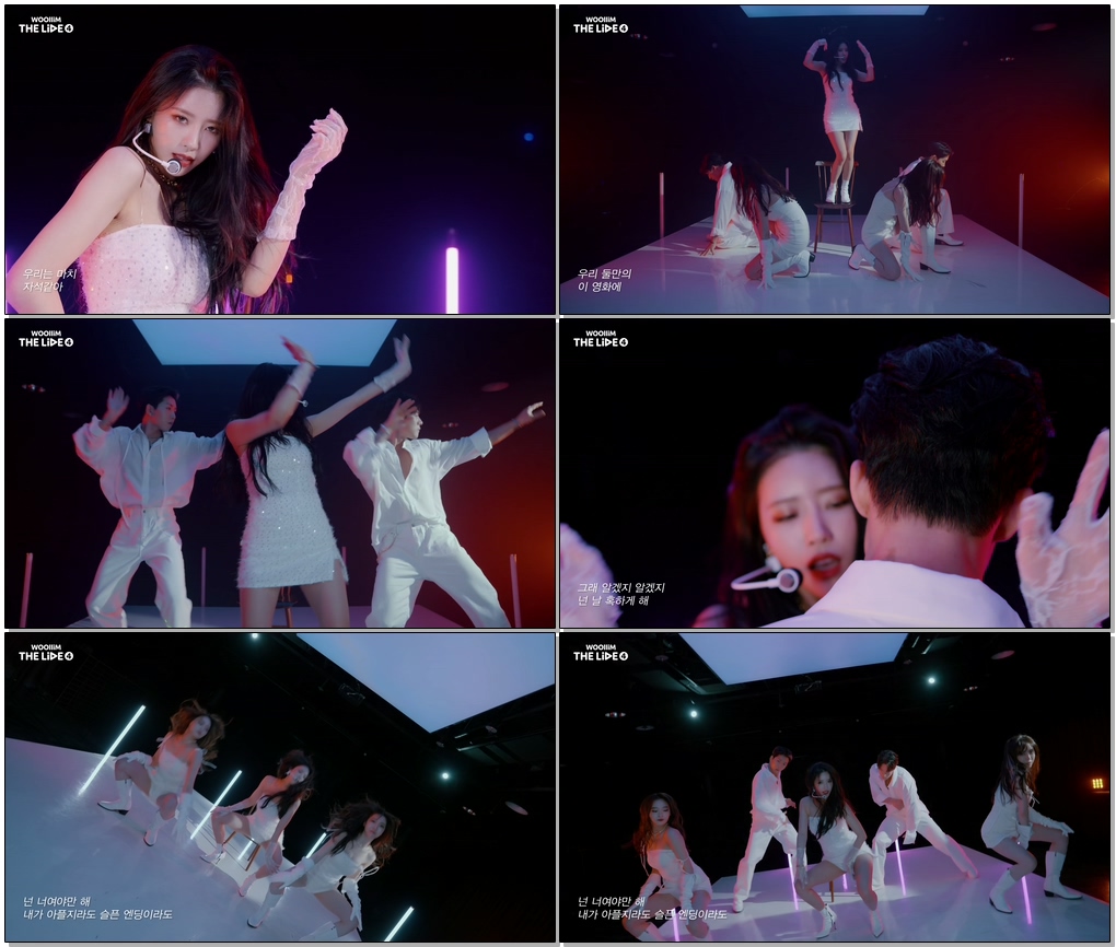 #WOOLLIM_THE_LIVE​​​​​ #이미주 #Lovelyz [woollim THE LIVE 4] 이미주(Lovelyz) - 주인공(Heroine) COVER