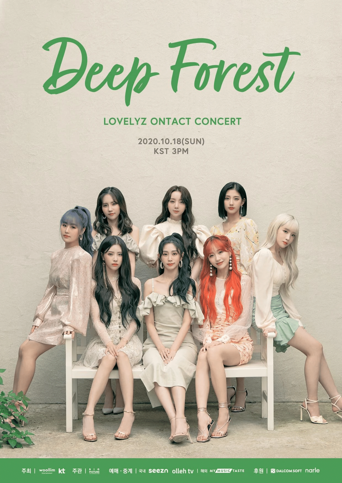 LOVELYZ ONTACT CONCERT <Deep Forest> #2 Poster