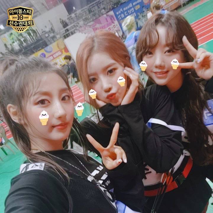 #러블리즈 미주 케이 예인(아육대 양궁)