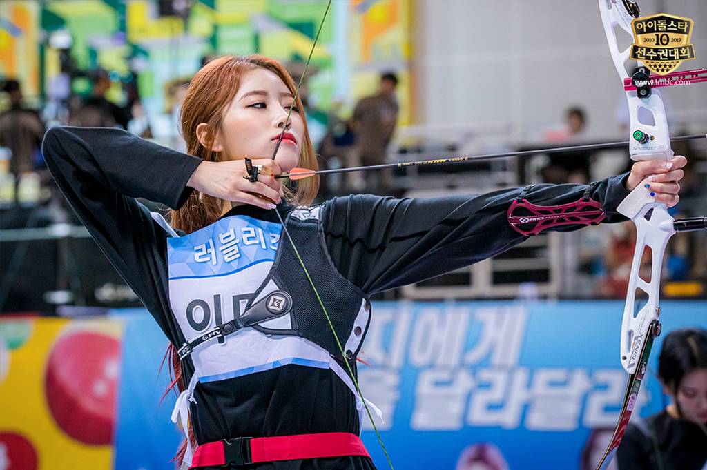 #러블리즈 미주 케이 예인(아육대 양궁)