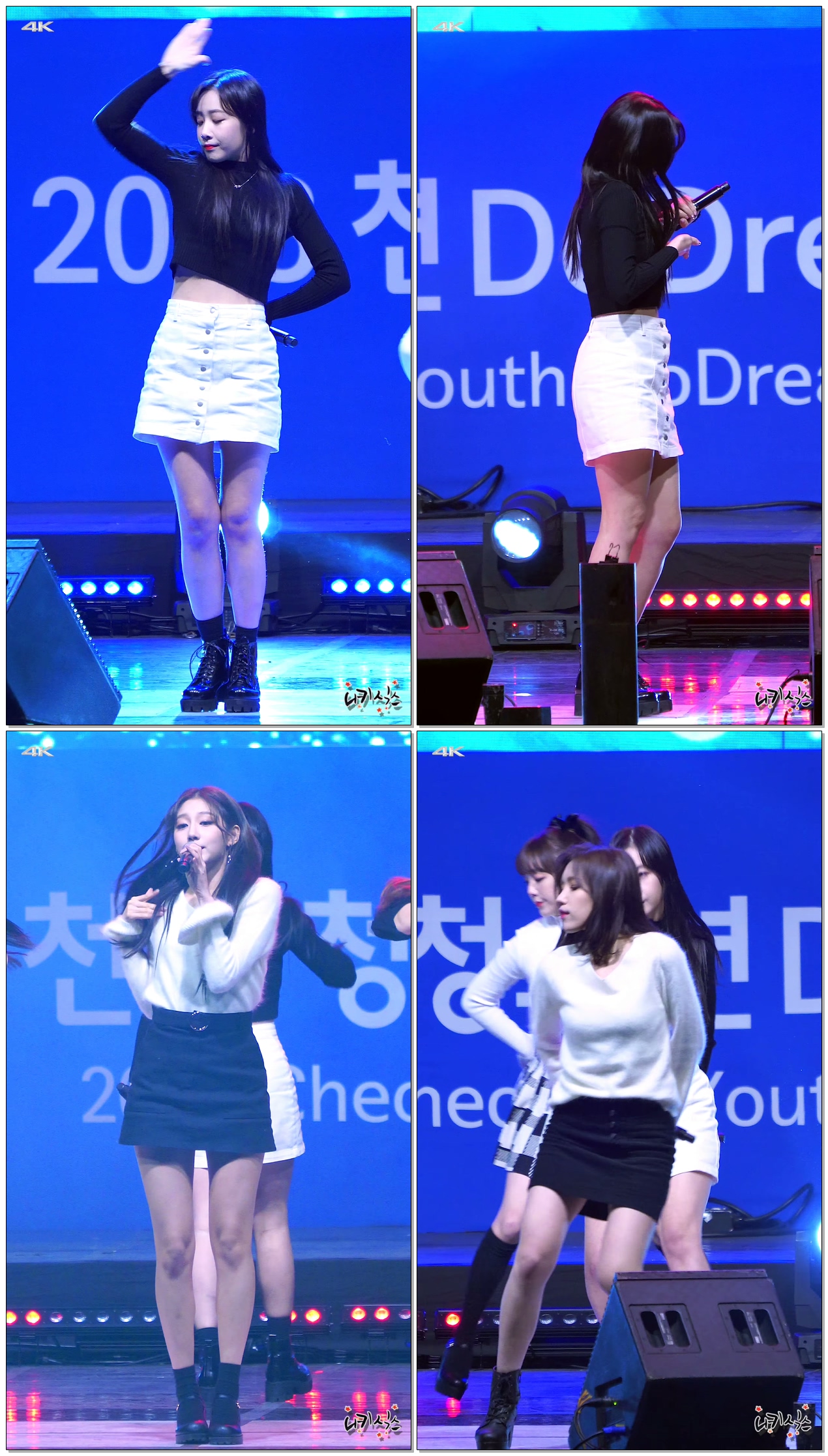 181117 4K 러블리즈(Lovelyz) 유지애 그날의 너 천안 청소년 DoDream 페스티벌 직캠(Fancam) by 니키식스