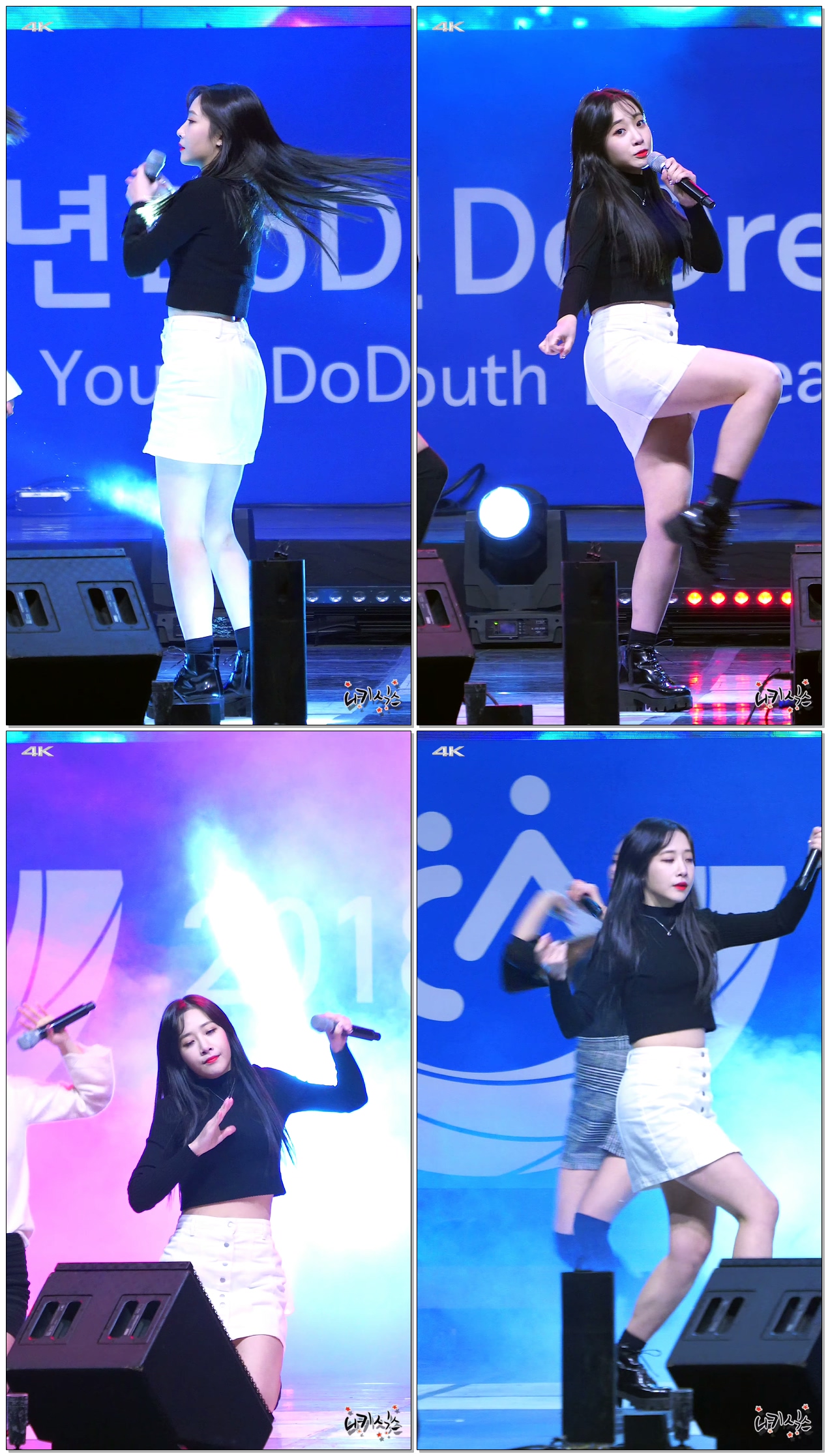 181117 4K 러블리즈(Lovelyz) 유지애 지금, 천안 청소년 DoDream 페스티벌 직캠(Fancam) by 니키식스
