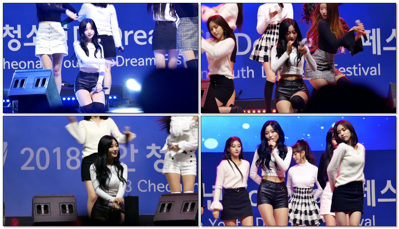 181117 러블리즈(Lovelyz) 그날의 너 (That day) (류수정) @ 천안 삼거리4K 직캠 Fancam by Happiness