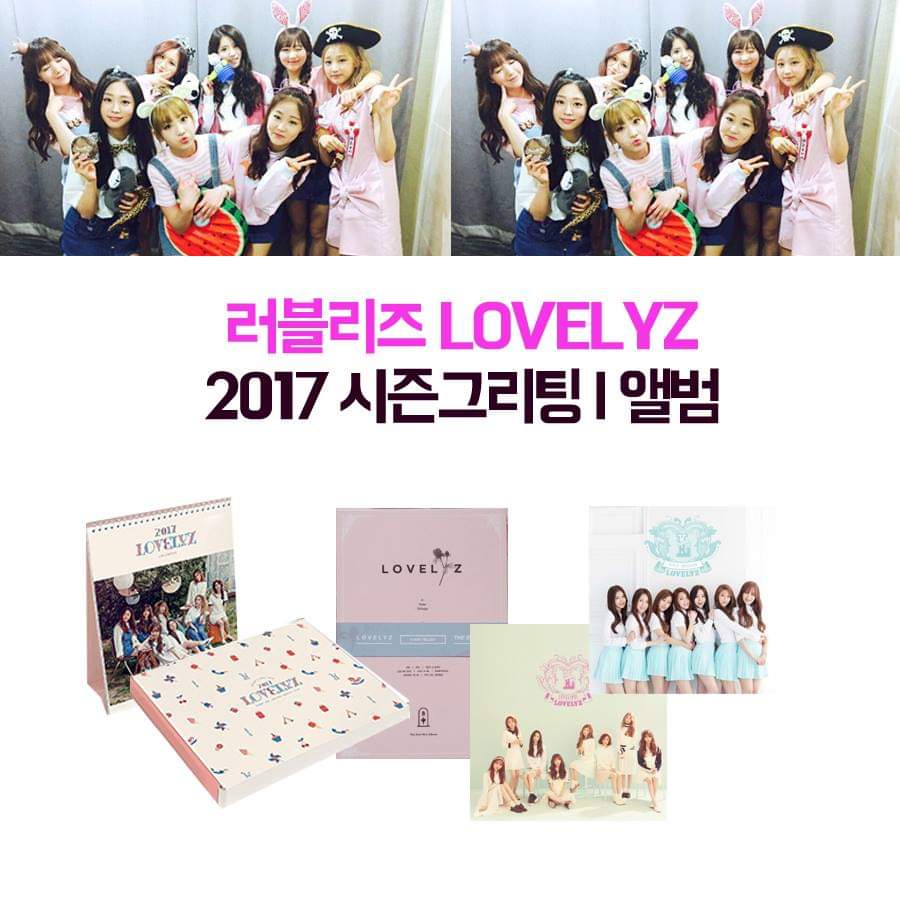 러블리즈4