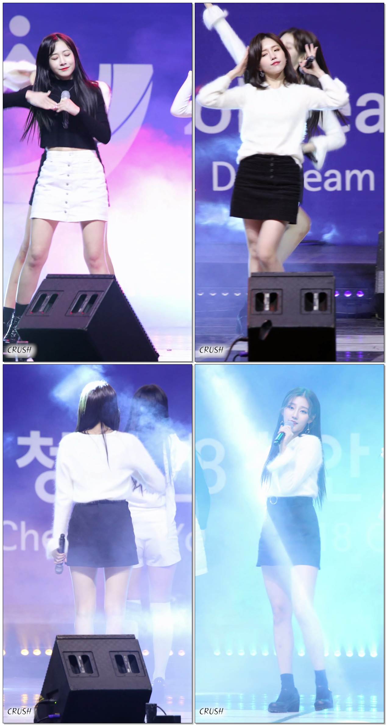 4k 181117 러블리즈 정예인(lovelyz) 종소리 천안 청소년 DoDream 페스티벌 직캠