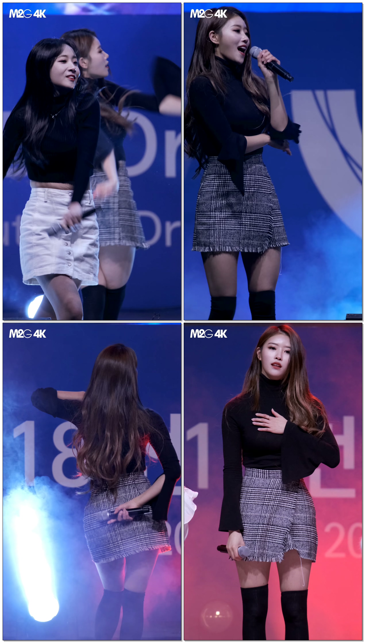 181117 러블리즈 Lovelyz 미주 ( 지금 우리 ) 천안 청소년 Do Dream 축제