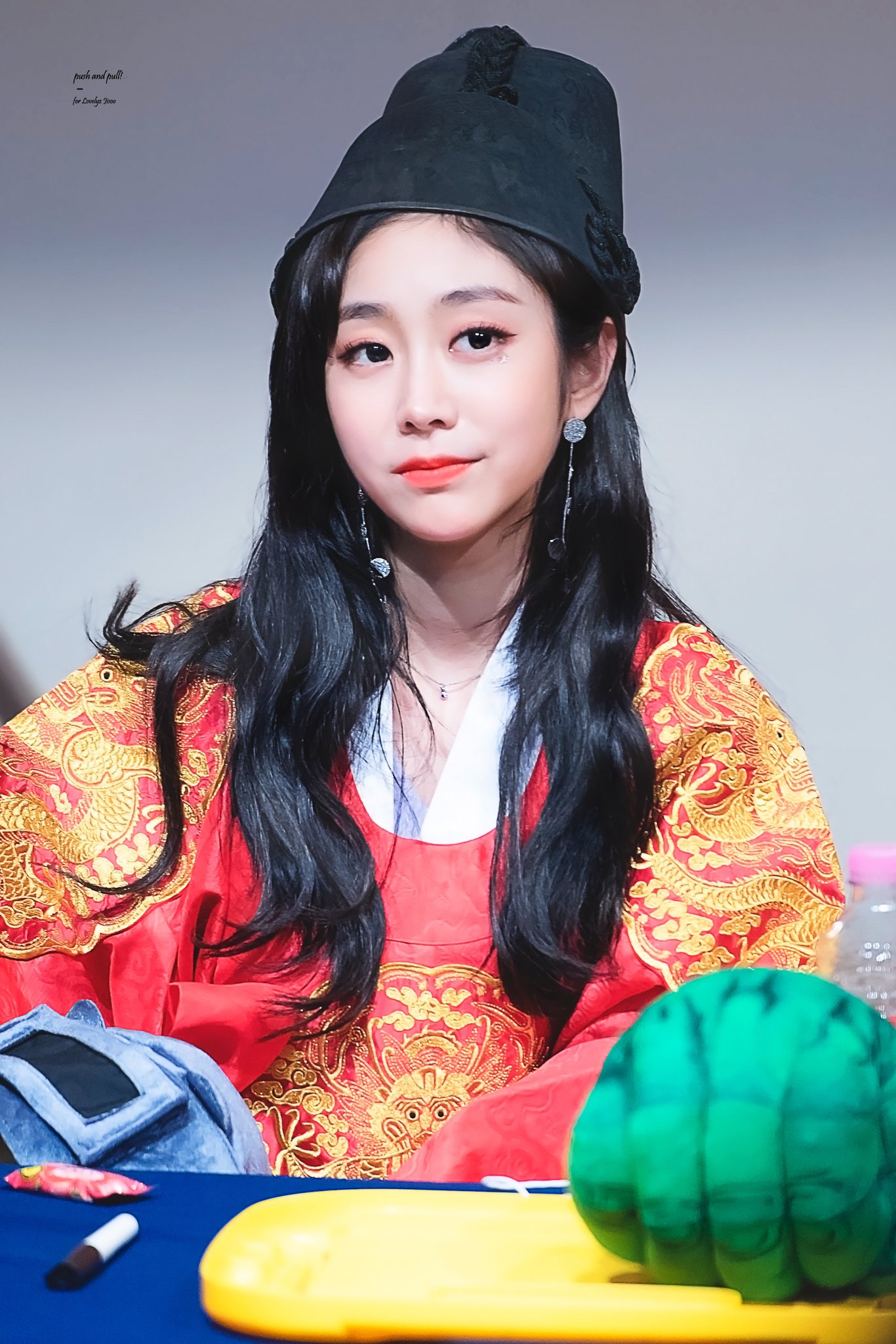 팬사인회에 나타난 지수대왕